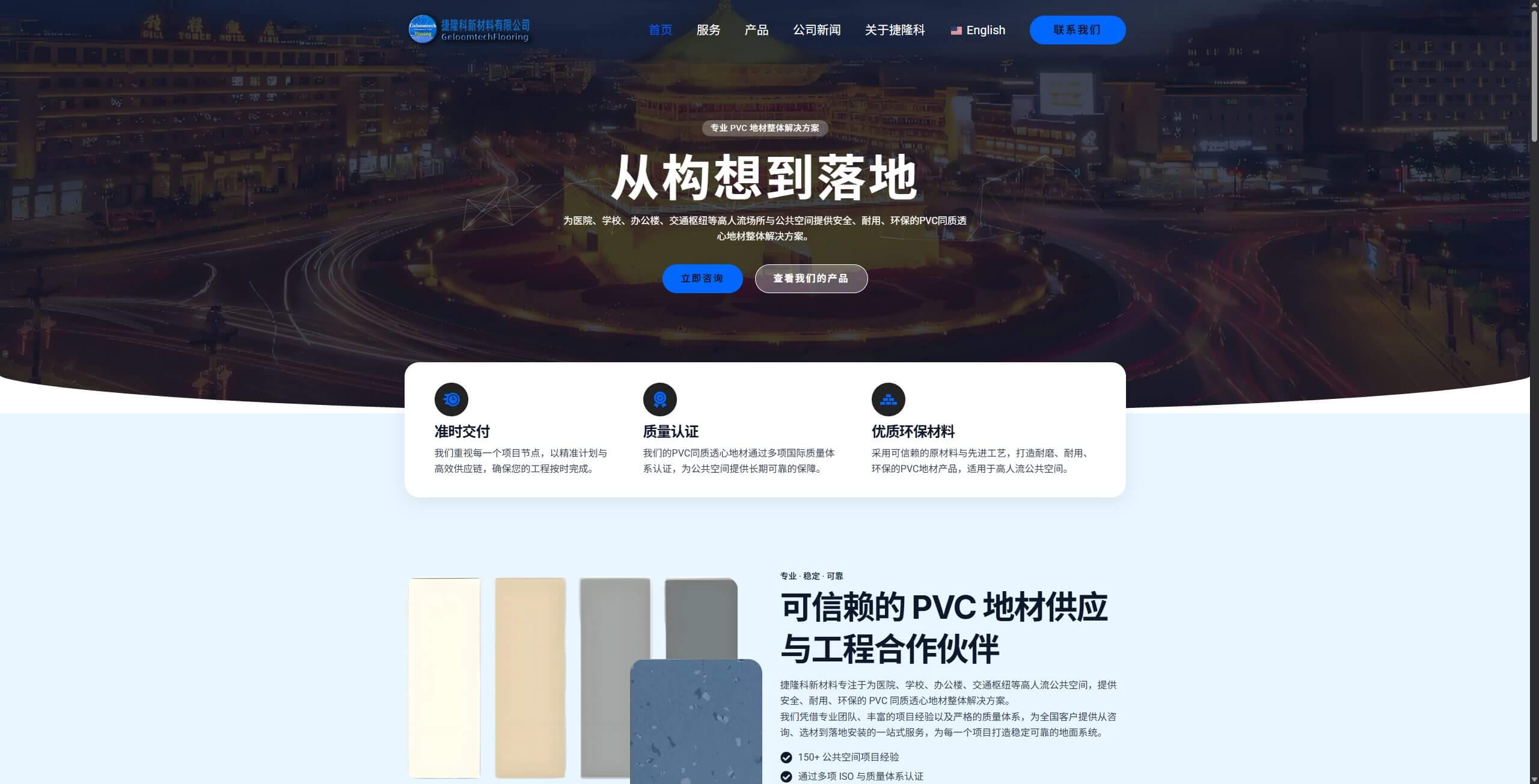 snipaste 6 December 2025 02:32