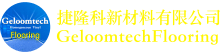 微信图片 20251222105311 1775 624